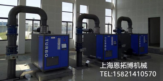 空氣懸浮離心風(fēng)機(jī)與磁懸浮鼓風(fēng)機(jī)的對比-空氣懸浮離心風(fēng)機(jī)-恩拓博機(jī)械