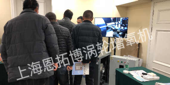 無需定期檢查的渦輪鼓風機！