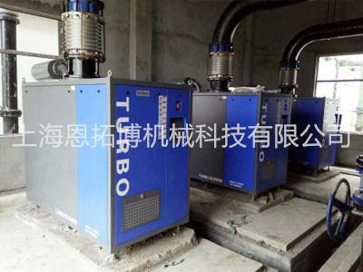 空氣懸浮股風(fēng)機加入青島雙桃精細(xì)化工廠